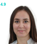 Фомина Наталья Владимировна