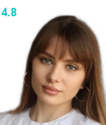 Судакова Анастасия Владимировна