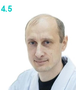 Тимаков Дмитрий Александрович