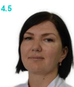 Прокина Екатерина Сергеевна