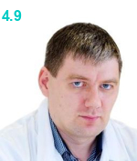 Кочмарев Алексей Владимирович