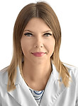 Терина Наталья Алексеевна 