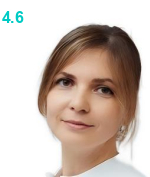 Гришина Валерия Борисовна