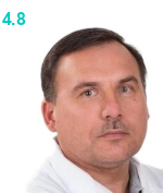 Гришкин Евгений Николаевич