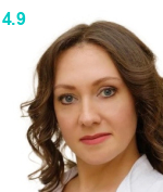 Зиновьева Татьяна Васильевна